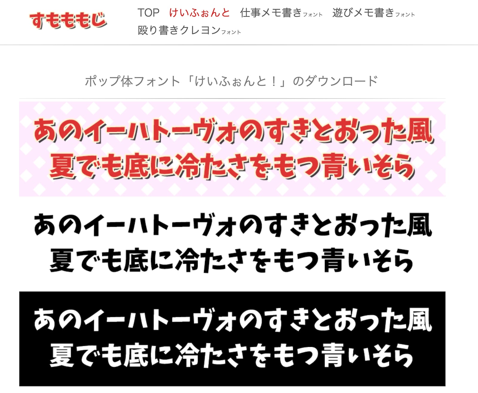 Davinci Resolve17 ダヴィンチリゾルブ にフォントを追加する方法 いまやり Davinci Resolve17 ダヴィンチリゾルブ にフォントを追加する方法 いまやり