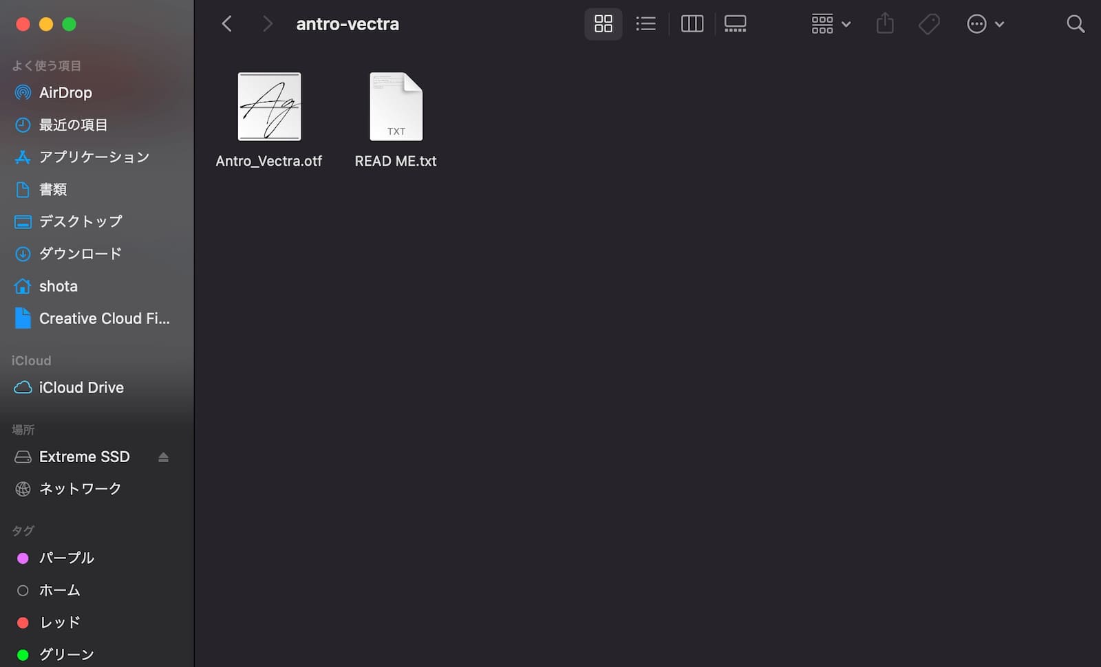 Davinci Resolve17 ダヴィンチリゾルブ にフォントを追加する方法 いまやり Davinci Resolve17 ダヴィンチリゾルブ にフォントを追加する方法 いまやり