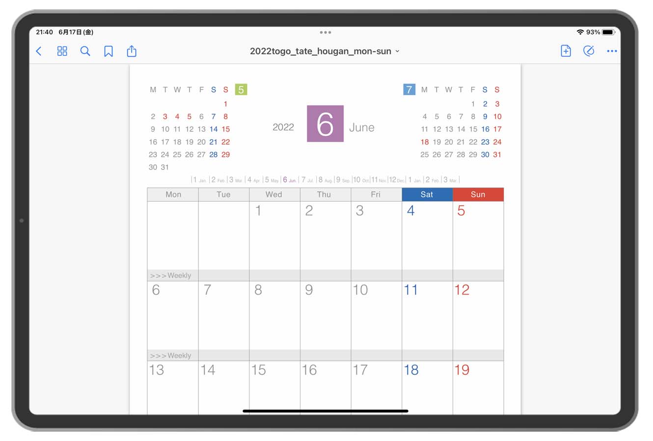 iPad miniは最高のシステム手帳だった!?おすすめアプリとメリットを 